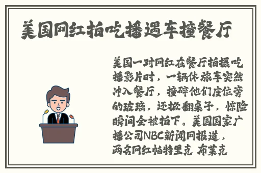 蜜芽最新永不失联网站
