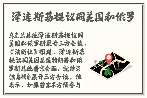 袖珍也风流BBwHWD