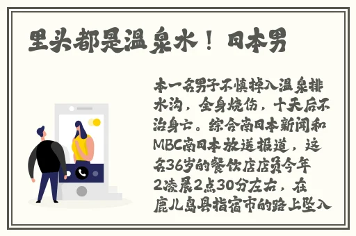 国产伦子XXX视频
