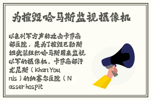 14may18_XXXXXL56endia免费