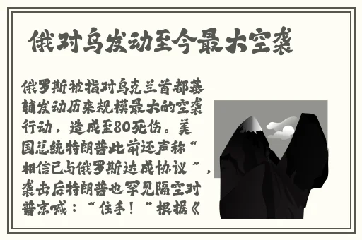 芭乐视频app网站在哪里下载