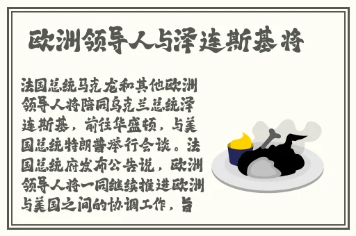 暴躁少女CSGO图片