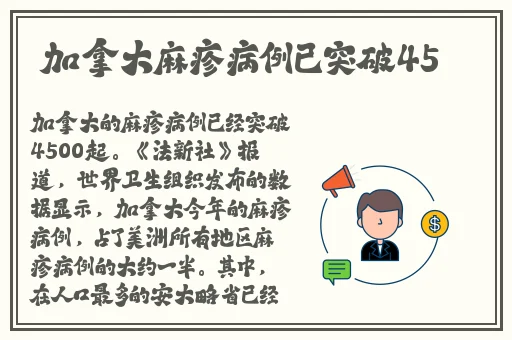 718sx吃瓜娱乐去哪里了
