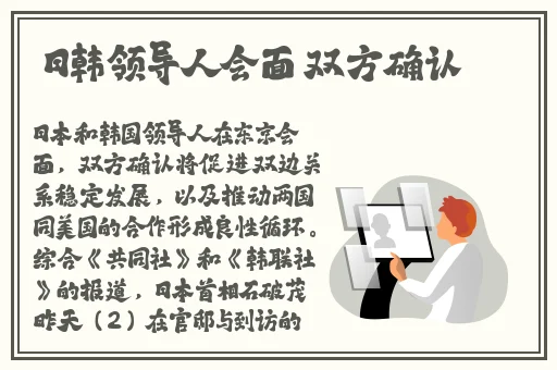 女人做几次就不紧了