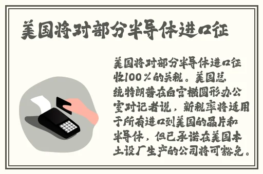 坤坤寒进桃子里嗟嗟的