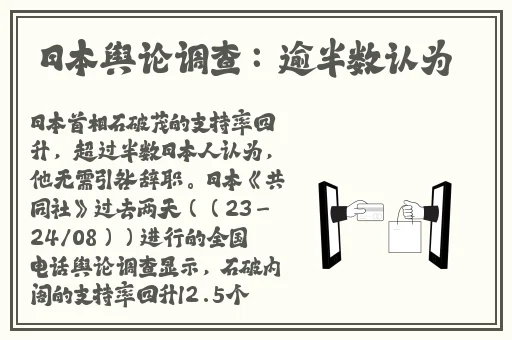 90精品国自产在线偷拍