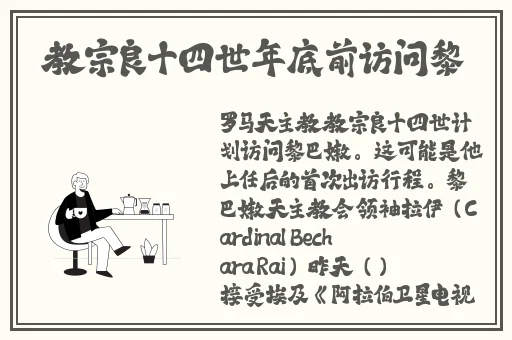 丿乚丿 A片在线观看网址