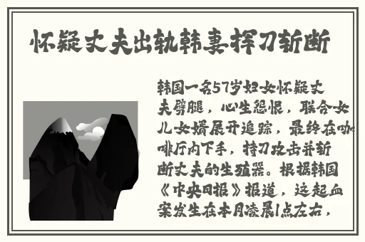 挪威的森林小视频打扑克